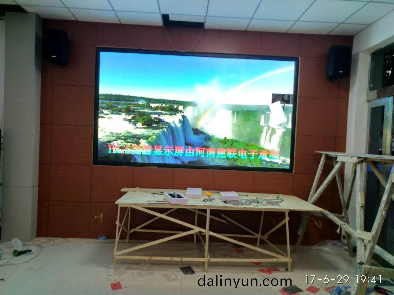 鄭(zheng)州(zhou)LED顯示(shi)屏(ping) 鄭(zheng)州(zhou)LED顯(xian)示(shi)屏