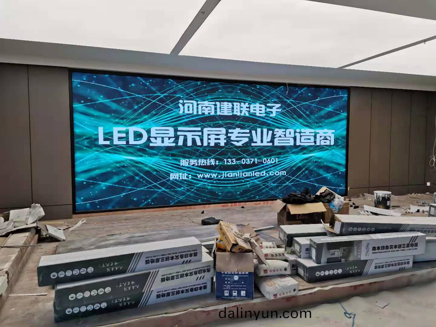 鄭州LED顯(xian)示(shi)屏(ping) 鄭(zheng)州LED顯(xian)示屏(ping)