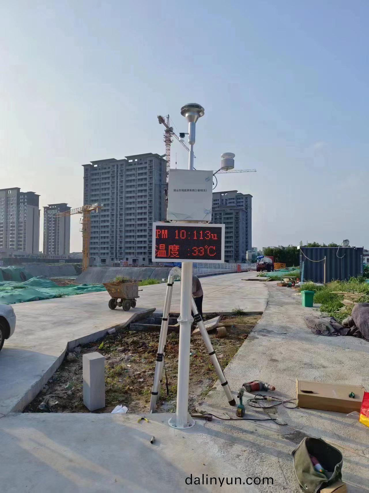 貝墖(ta)射(she)線颺(yang)塵監(jian)測(ce)廠(chang)傢 貝(bei)墖(ta)射(she)線(xian)颺塵監測(ce)廠(chang)傢(jia)