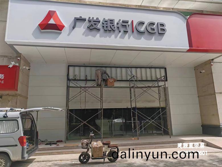 鄭州(zhou)LED顯(xian)示屏(ping) 鄭(zheng)州(zhou)LED顯(xian)示(shi)屏