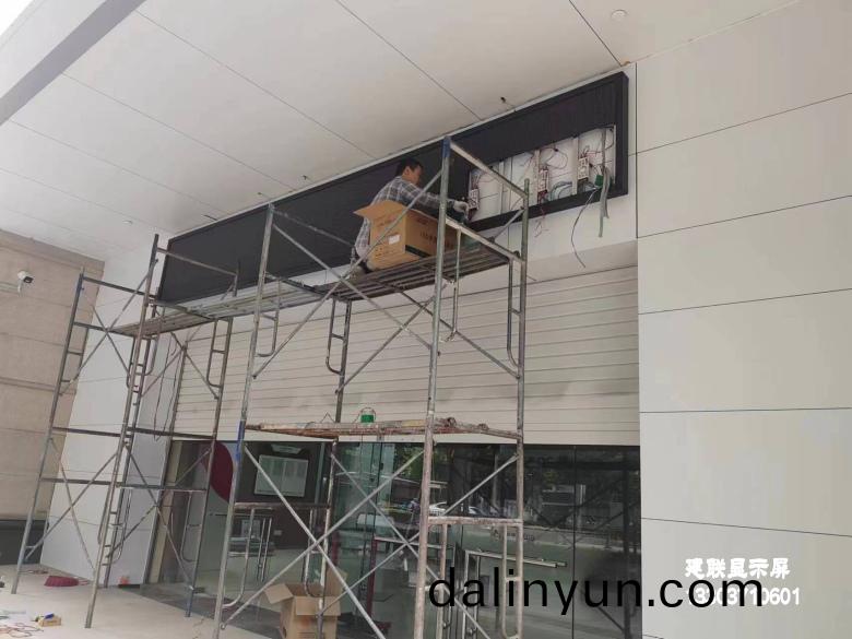 鄭(zheng)州(zhou)LED顯示(shi)屏 鄭(zheng)州LED顯(xian)示(shi)屏(ping)