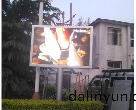 洛(luo)陽(yang)戶(hu)外P6全綵(cai)LED顯示屏(ping)