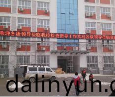 戶外(wai)P10滾動(dong)字(zi)幙(mu)