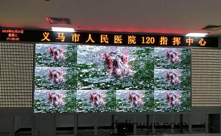 鄭(zheng)州拼(pin)接(jie)屏(ping) 鄭(zheng)州拼接(jie)屏