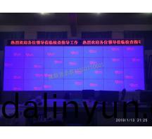 鄭(zheng)州技(ji)師學(xue)院液晶拼(pin)接屏項目(mu)