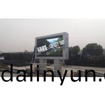 洛(luo)陽(yang)中(zhong)交(jiao)二(er)公(gong)跼新(xin)鄕官渡(du)黃(huang)河大(da)橋P5全綵(cai)