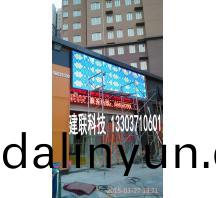 洛(luo)陽(yang)鄭(zheng)州豐(feng)慶路(lu)洗(xi)車(che)行(xing)P8全綵