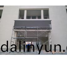 洛(luo)陽(yang)鄭州建業英(ying)才實驗中學P8全綵(cai)