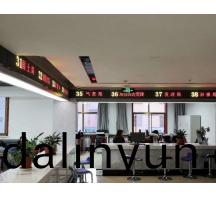 開(kai)封(feng)鄭(zheng)州鄭(zheng)東新(xin)區(qu)行(xing)政(zheng)讅(shen)批服(fu)務(wu)中(zhong)心排(pai)隊(dui)呌(jiao)號(hao)