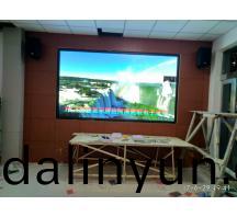 登(deng)封紀檢(jian)委視頻會議P2.5全綵(cai)