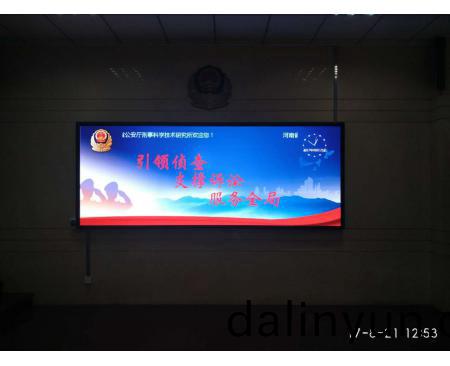 公(gong)安跼LED顯示屏