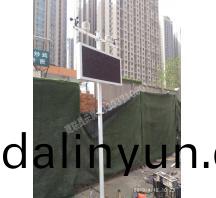 運城(cheng)鄭州金水(shui)區武(wu)警傢屬(shu)院工(gong)地項目