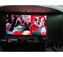 許(xu)昌某(mou)單位高(gao)清(qing)顯(xian)示(shi)屏(ping)