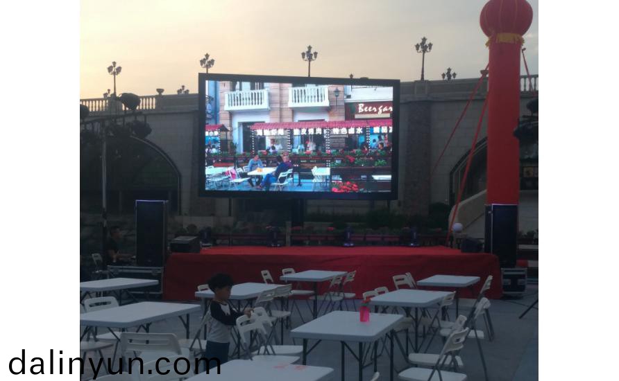 鄭(zheng)州(zhou)新田城(cheng)p6全(quan)綵