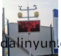 運城南陽(yang)工地(di)颺(yang)塵(chen)監(jian)測安裝