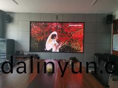 會(hui)議室LED顯(xian)示屏價(jia)格
