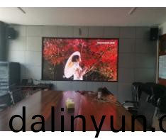 會(hui)議(yi)室(shi)LED顯(xian)示(shi)屏價(jia)格(ge)
